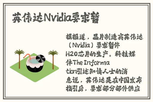 美国十次了啦